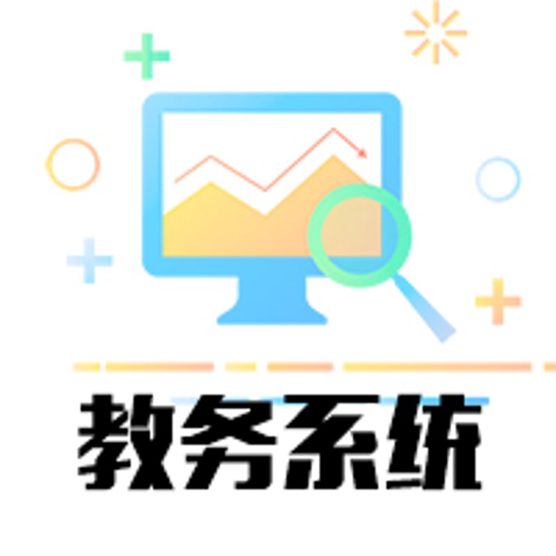 在数字化浪潮中，教学平台已经成为现代教育不可或缺的一部分。面对众多选择，如何挑选适合自己的教学平台呢？本文将从多个维度对几款主流教学平台进行对比分析。