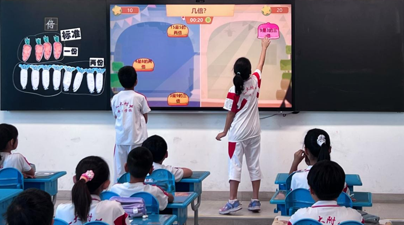 在线教育平台如何打造优质的远程教育官网?