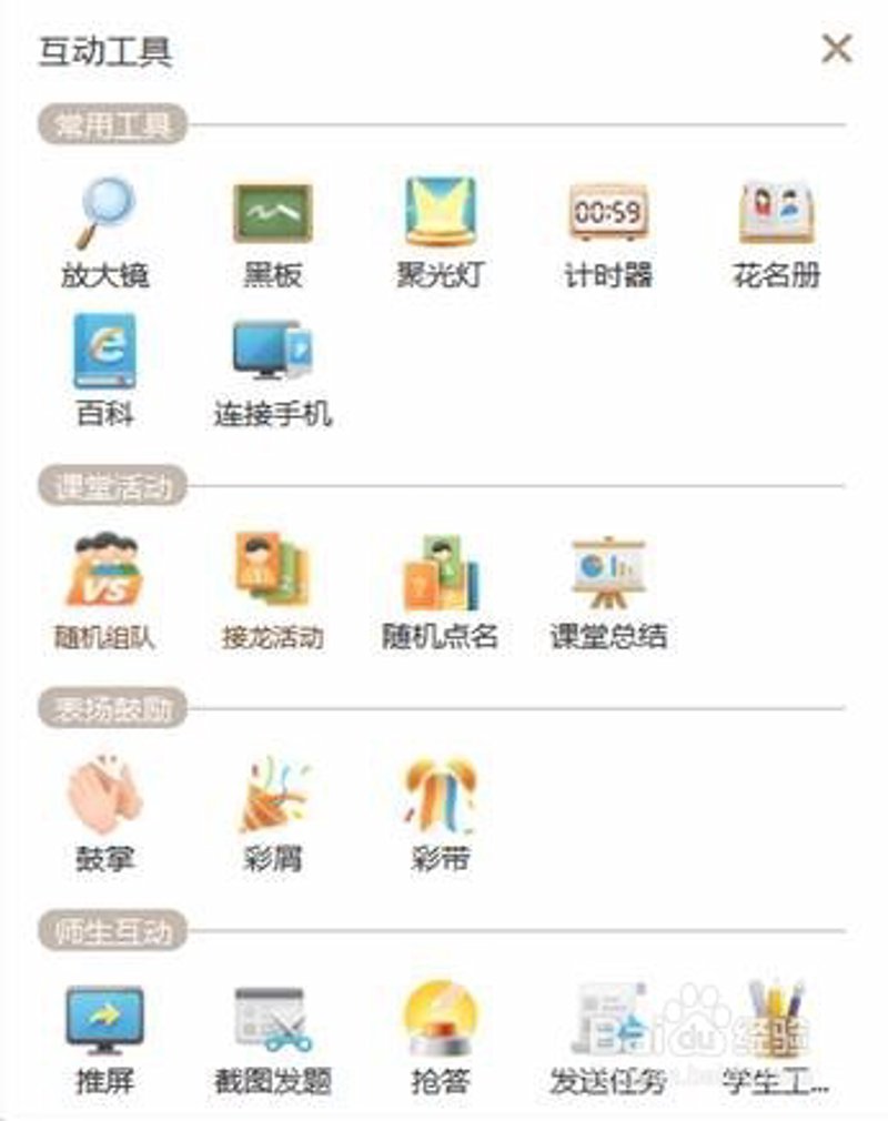 厦门出入境检验检疫局：保障口岸安全，守护旅客出行